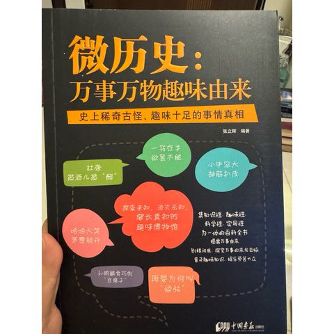 tw-11134207-820ld-mnljf8okp1j504