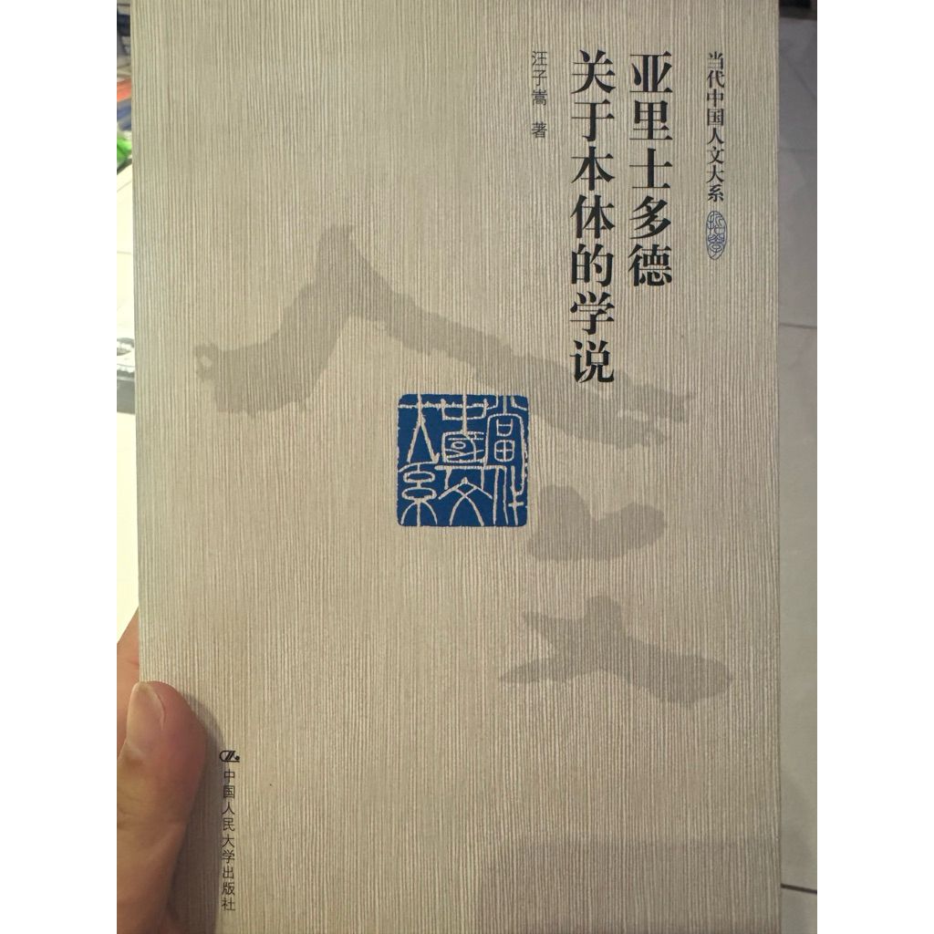 tw-11134207-820lc-mnudtzb9uqrl91
