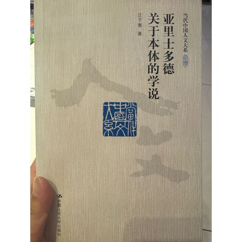 tw-11134207-820lc-mnudtzb9uqrl91