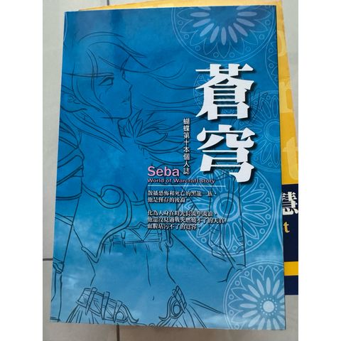 tw-11134207-820l7-mns4ge7vii9w72