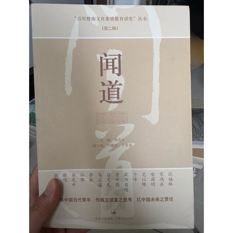 tw-11134207-820lc-mnkxb7lp6k1t4f