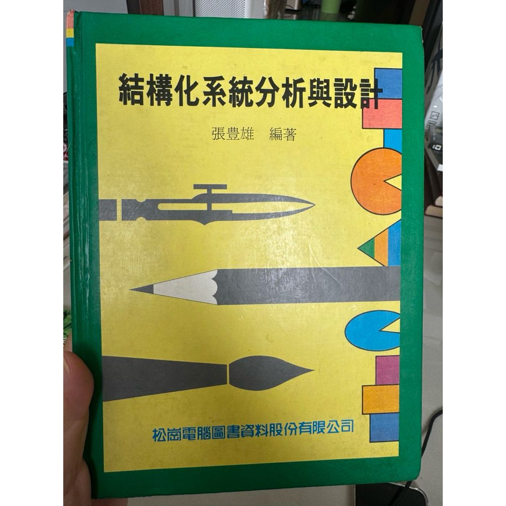 tw-11134207-820lh-mnkwwla390xu4a