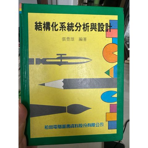 tw-11134207-820lh-mnkwwla390xu4a