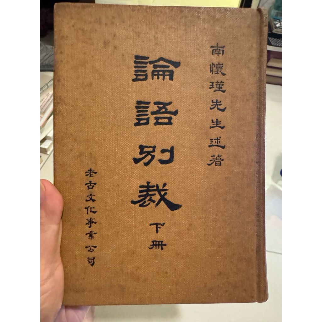 tw-11134207-820lh-mnjxc0abknph3c
