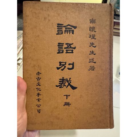 tw-11134207-820lh-mnjxc0abknph3c