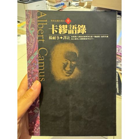 tw-11134207-820li-mnjwvcfilwxx6a