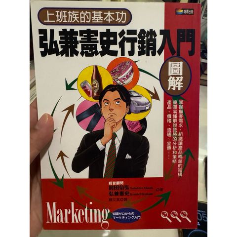 tw-11134207-820lh-mnk6ign8f4ea9f