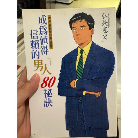tw-11134207-820l7-mnk7c9onc2rk4d