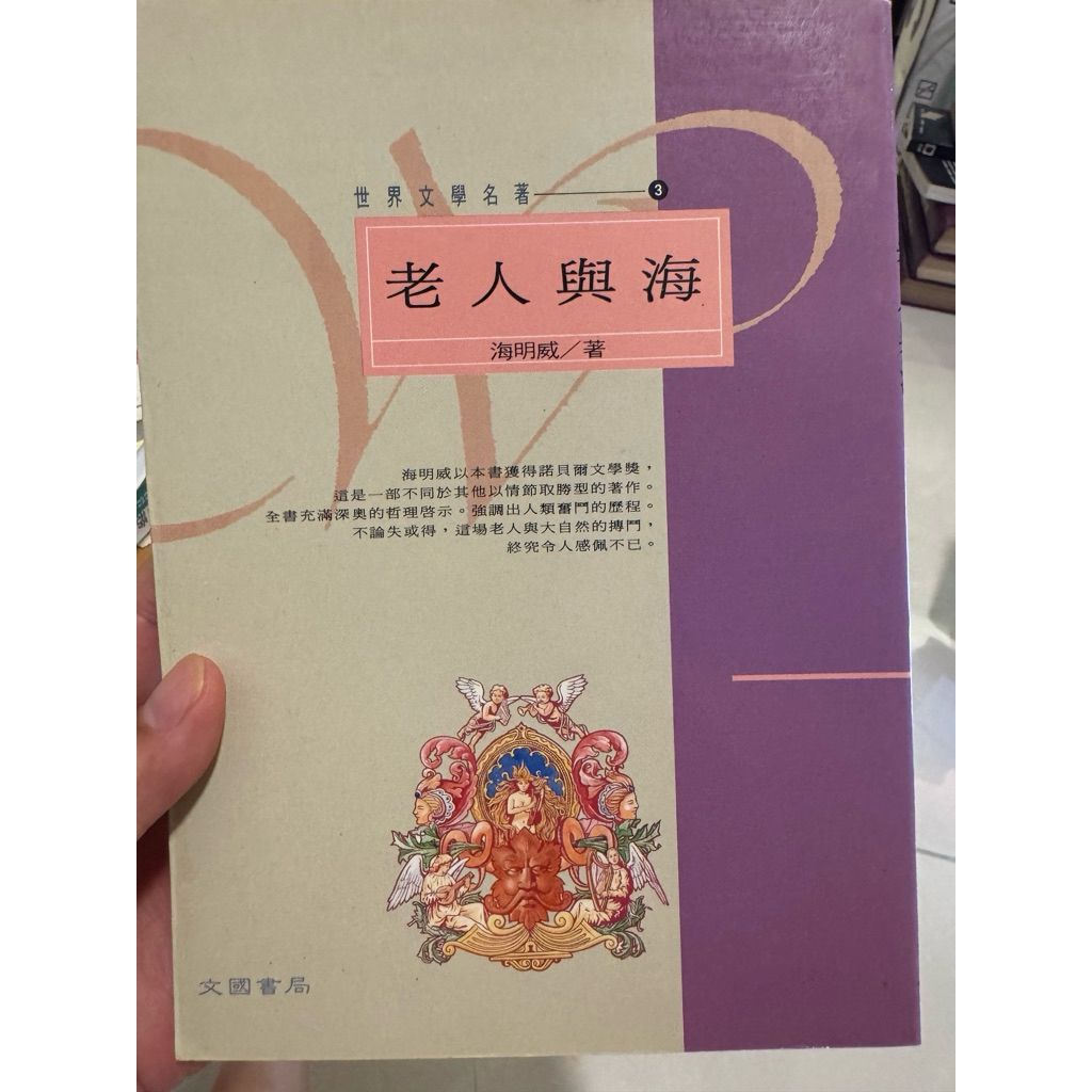 tw-11134207-820l7-mnjx35p0s0zof8