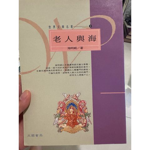 tw-11134207-820l7-mnjx35p0s0zof8
