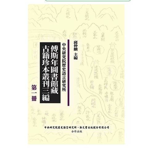 tw-11134207-820lg-mp4tsnwkdd7085