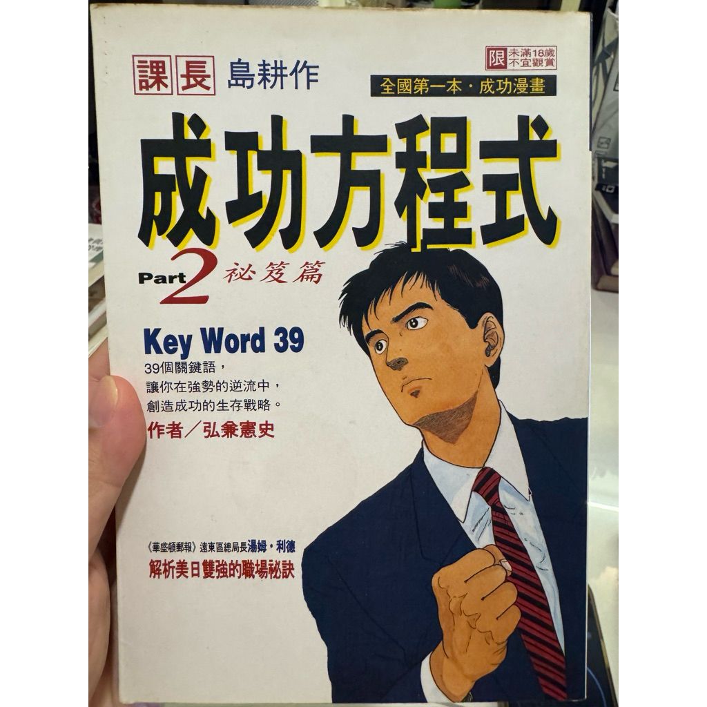 tw-11134207-820l7-mnk7htuzyqyu28