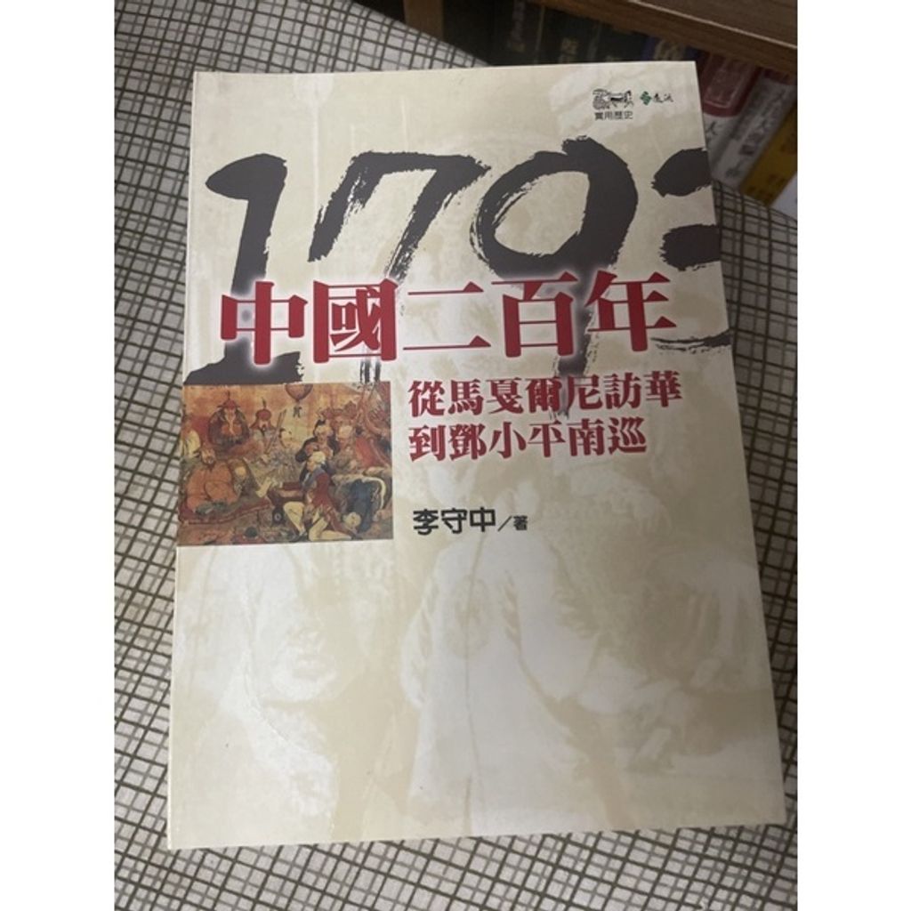 613e66107d6d99e7689d80698e5ce1b5