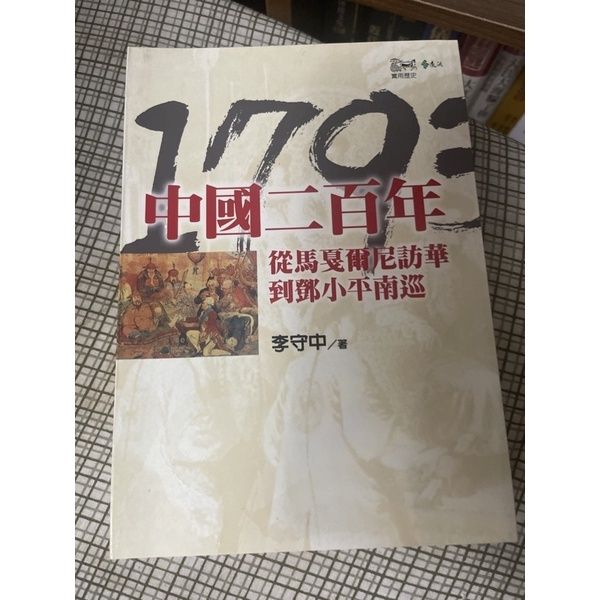 613e66107d6d99e7689d80698e5ce1b5