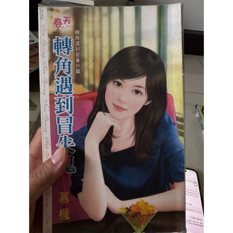 tw-11134207-820li-mp68xd4q2vwgc2