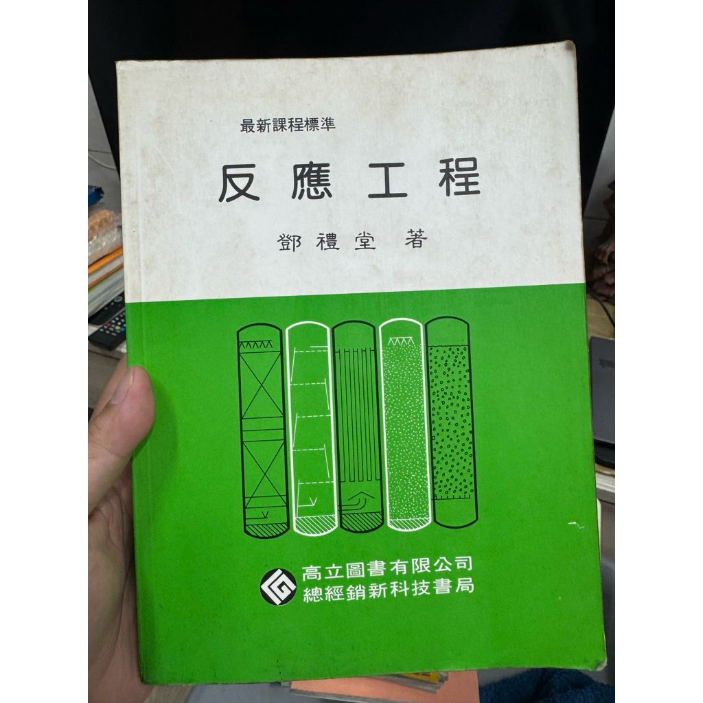 tw-11134207-820lh-mnffr4d948aua8