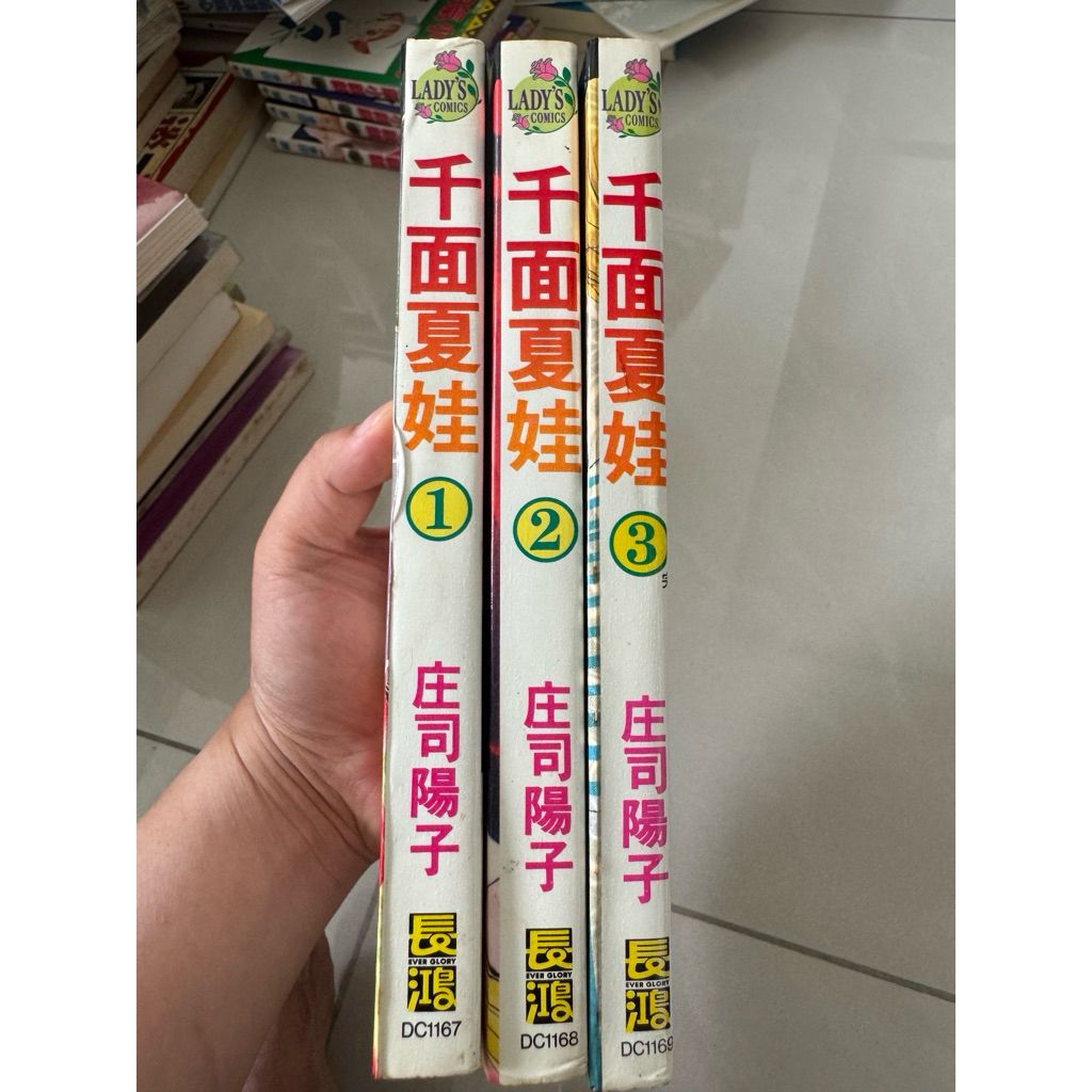 tw-11134207-820ld-mp67gws01hqk4d