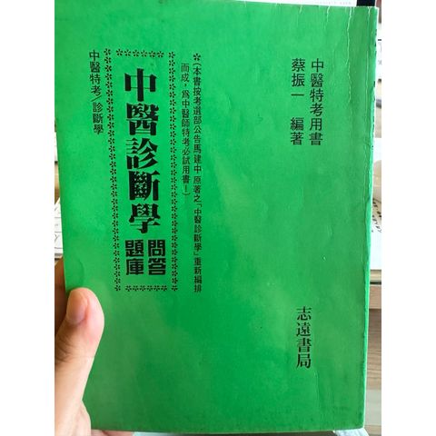 tw-11134207-820le-mngr8czfhgci2c