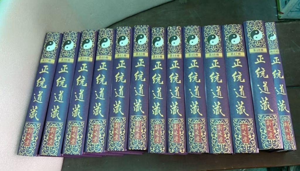 WeChat 截圖_20260611124526