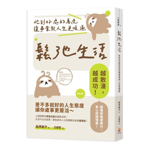 tw-11134207-820l5-mpb8a9xyr9qa0a