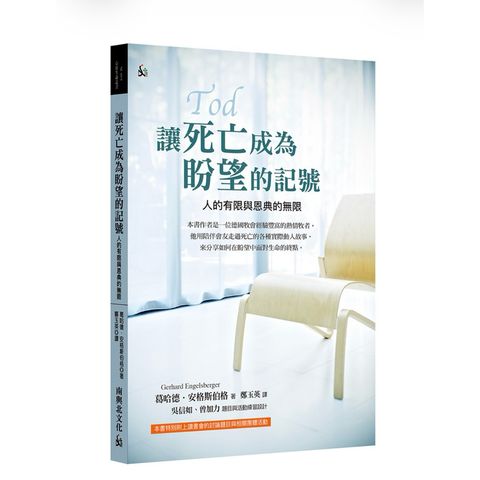 tw-11134207-820ld-mpb8qyozfh8td2