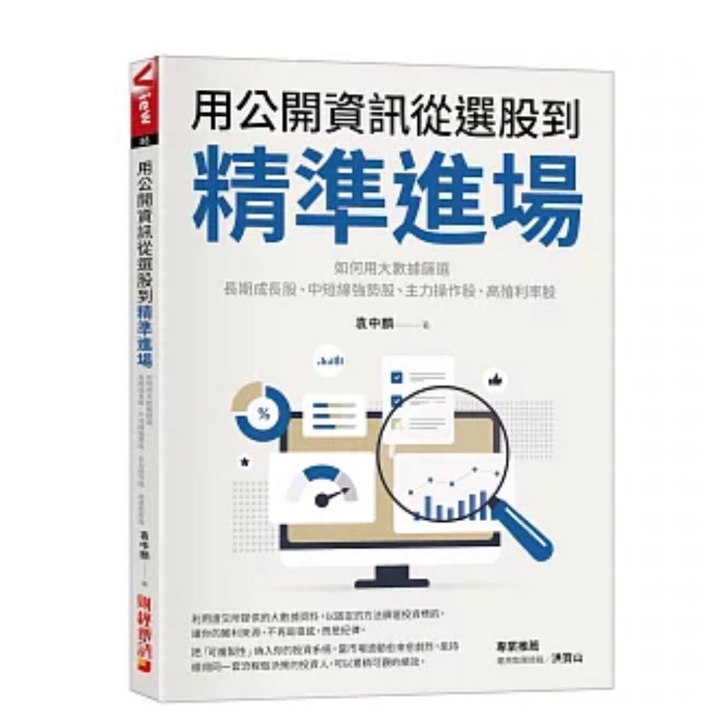 tw-11134207-820lb-mp9t8ydytrt9d4