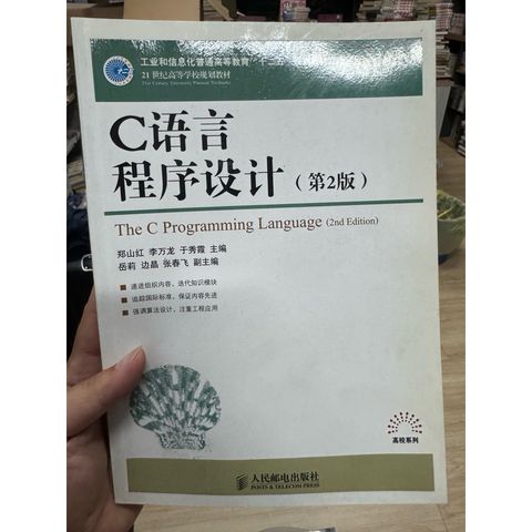 tw-11134207-820l5-mpceewk6s0lo05