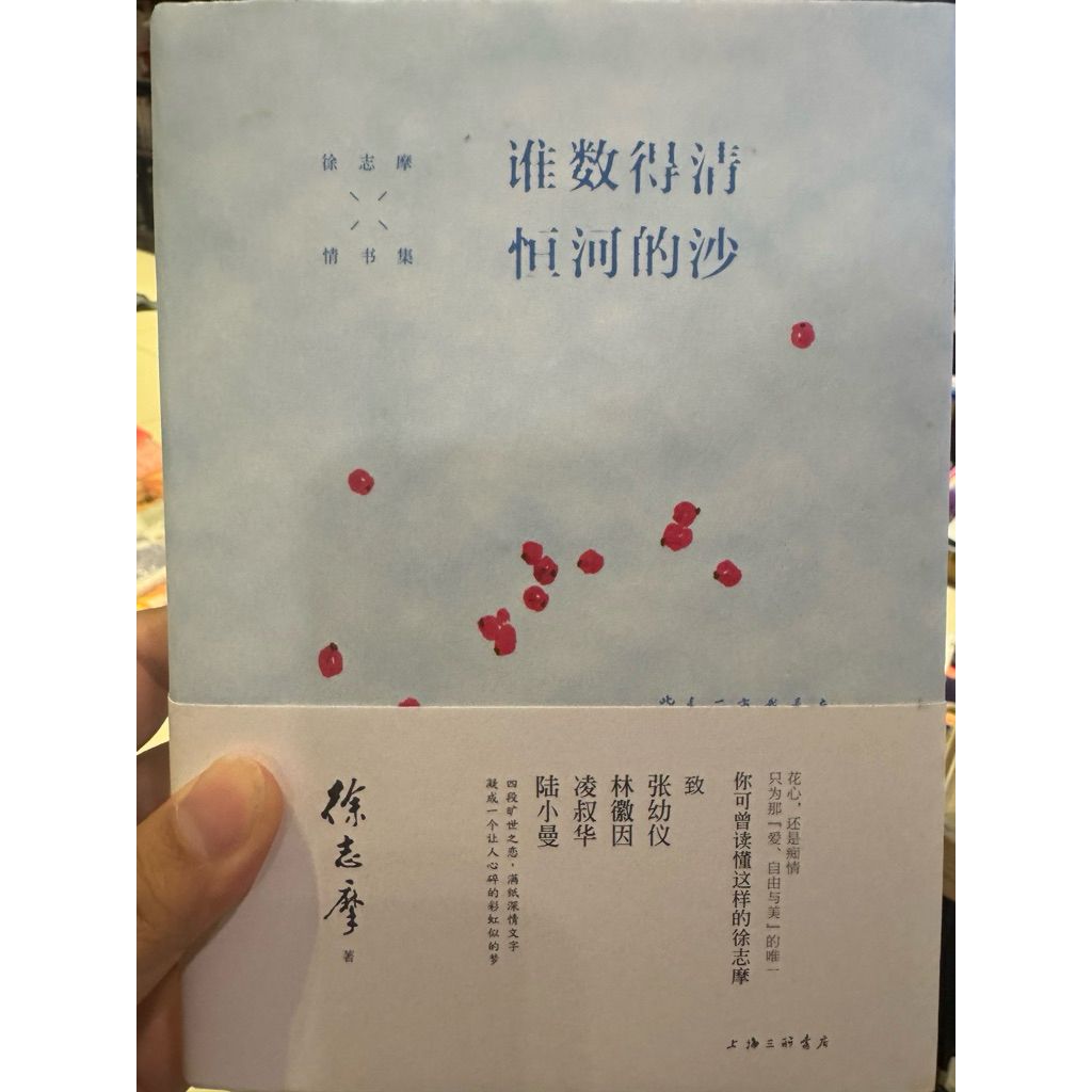 tw-11134207-820li-mpb2gwnd04jlcc
