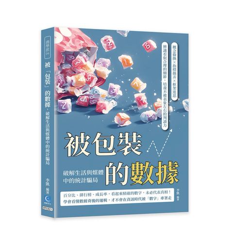 tw-11134207-820l8-mphhitib0dmp3e