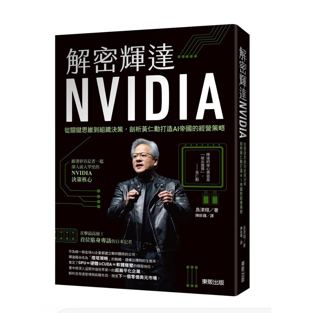 tw-11134207-820l8-mphh1dct49vkcd