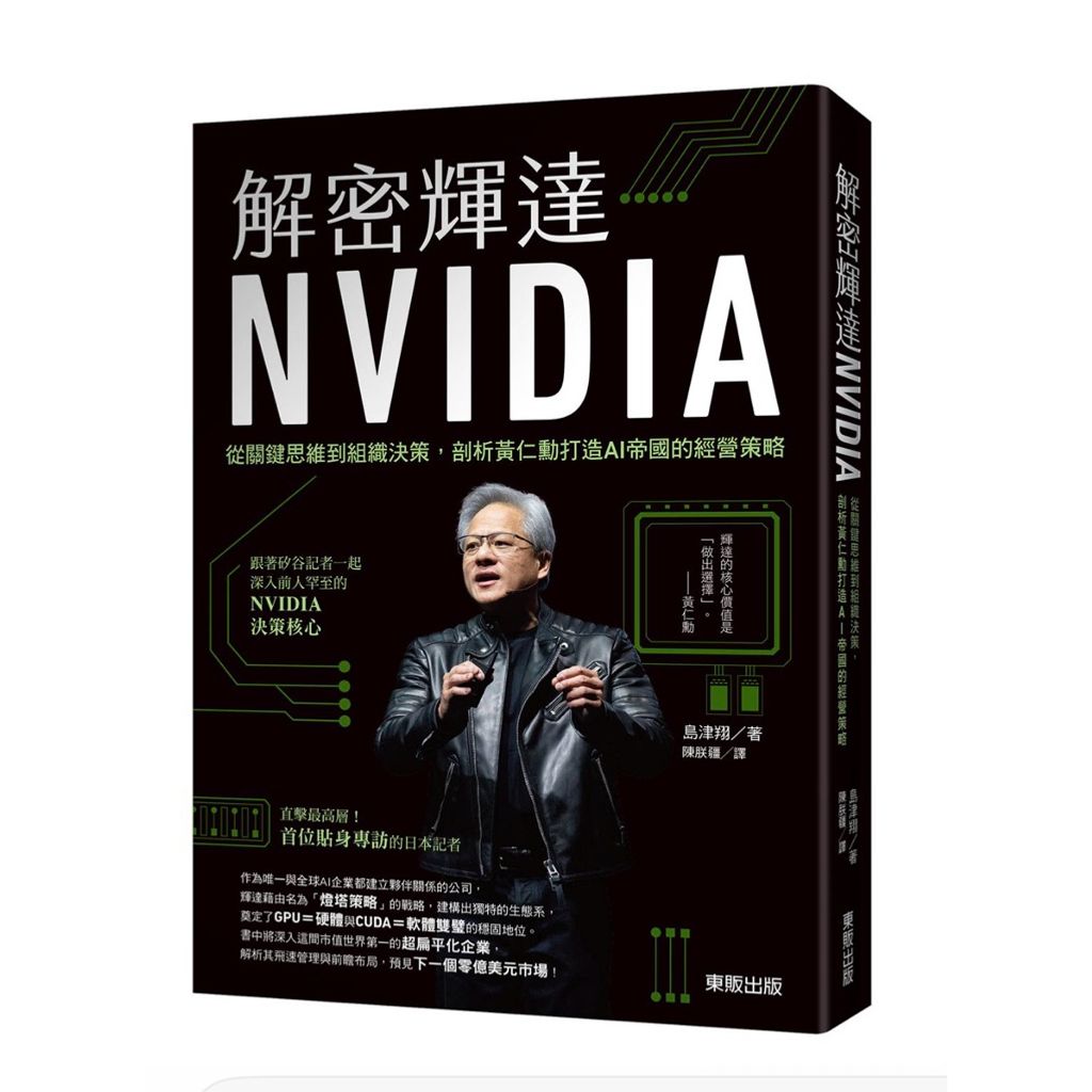 tw-11134207-820l8-mphh1dct49vkcd