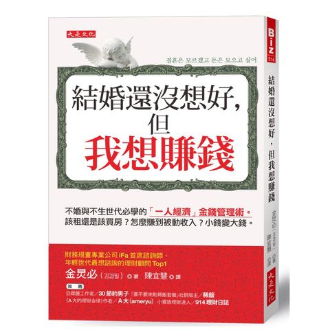 tw-11134207-820l8-mphhdqn45hj6f9