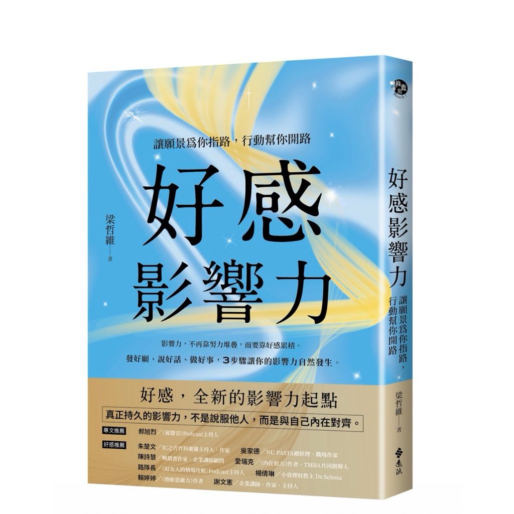 tw-11134207-820lf-mphhn89u8mwwa8