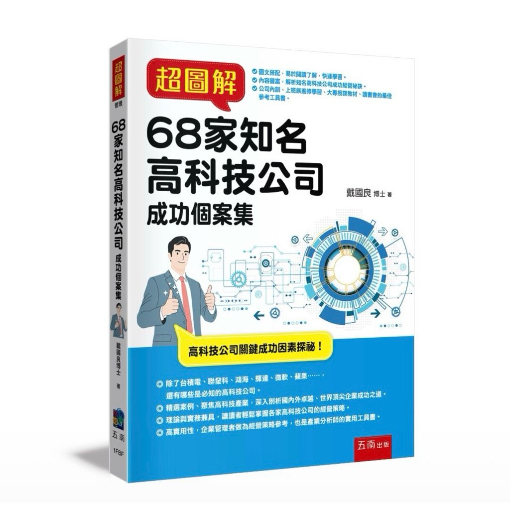 tw-11134207-820l8-mphi79u4s2khc0