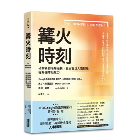 tw-11134207-820la-mphewl3c7dho13