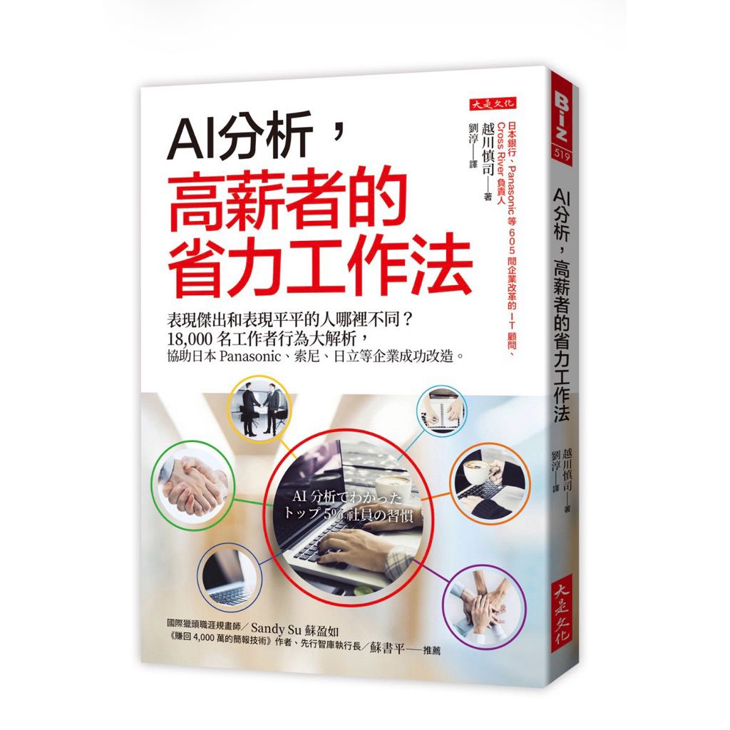 tw-11134207-820lc-mphhgnm9xhjhe3