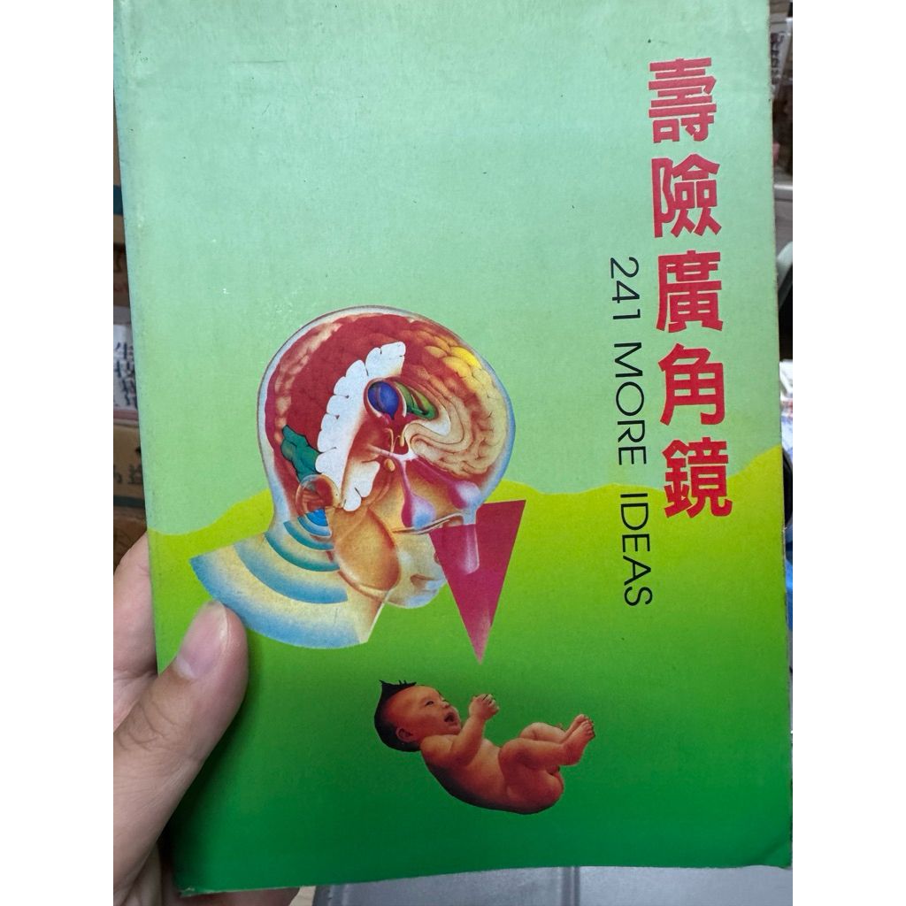 tw-11134207-820l5-mpgeishefkld1b