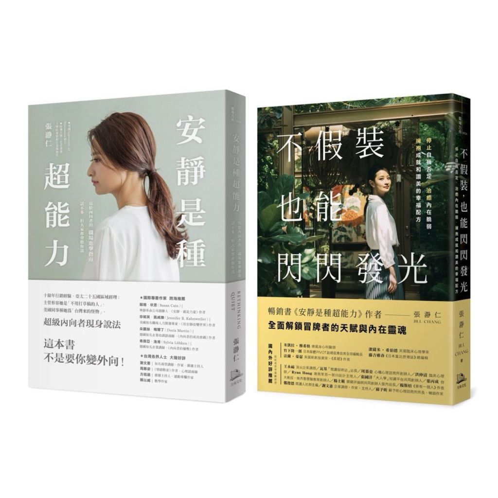 tw-11134207-820l4-mphg10z0ac5q61