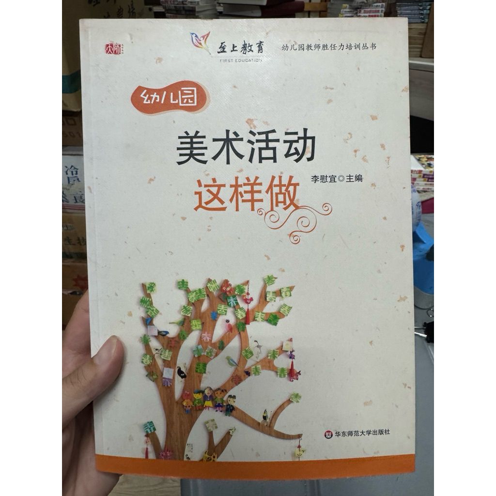 tw-11134207-820le-mpgennb61frh6f
