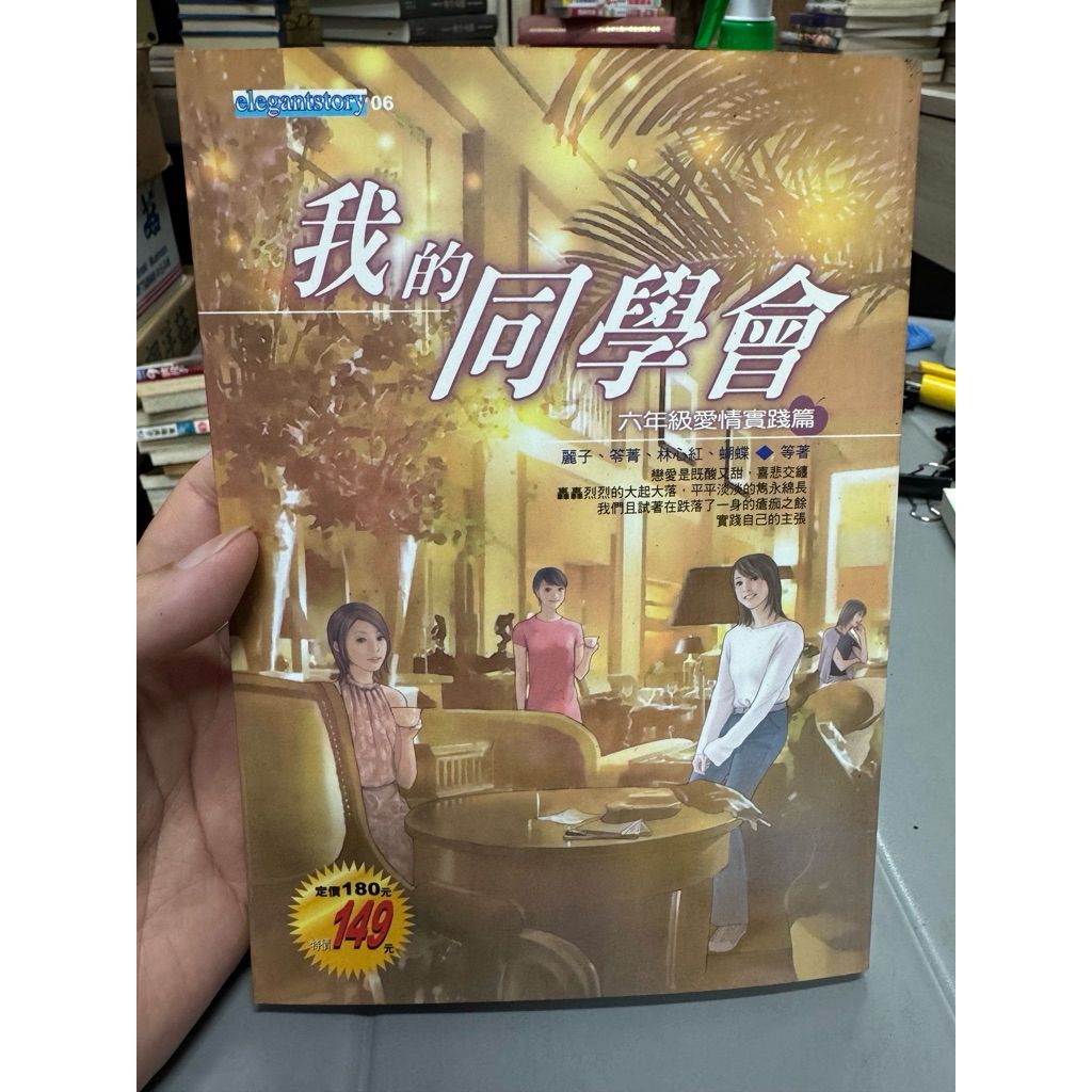 tw-11134207-820lc-mpgd72wu9jbhd8