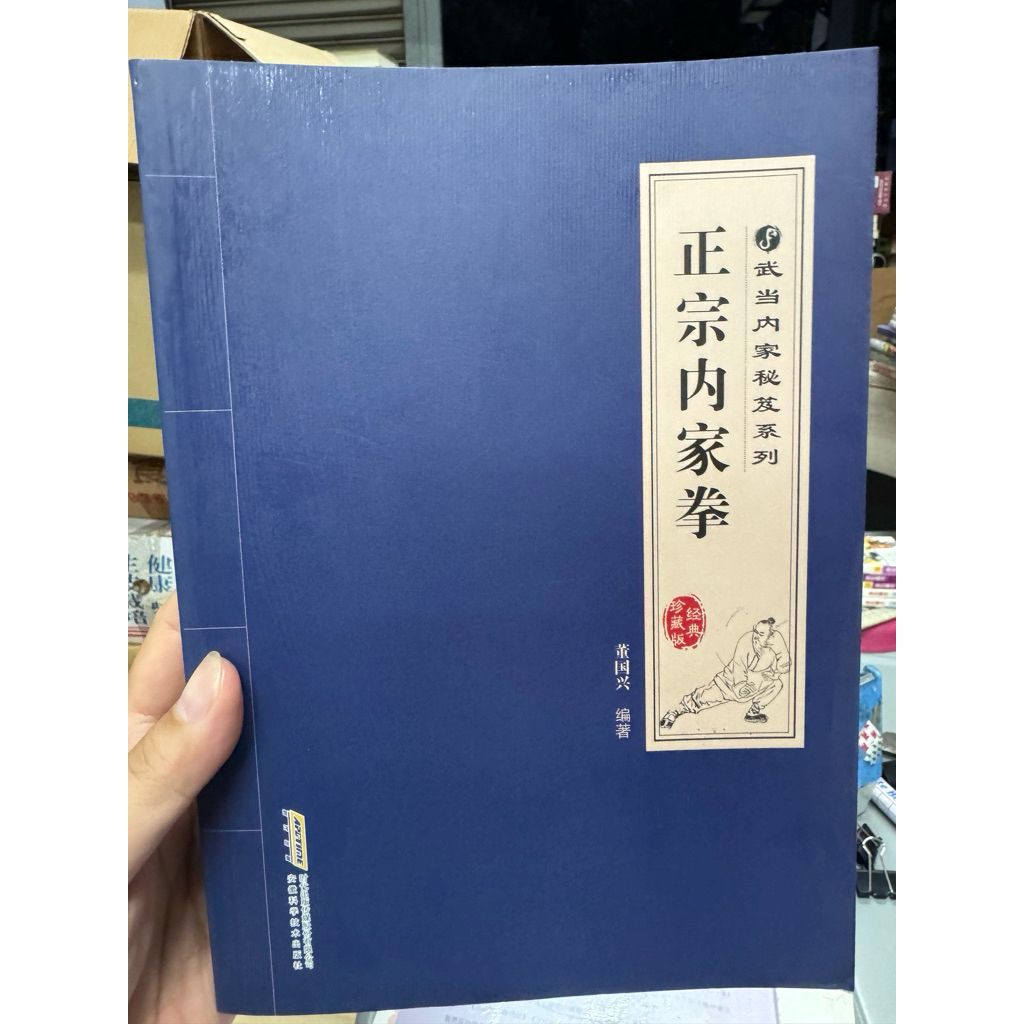 tw-11134207-820li-mpgfgqq1a03k25