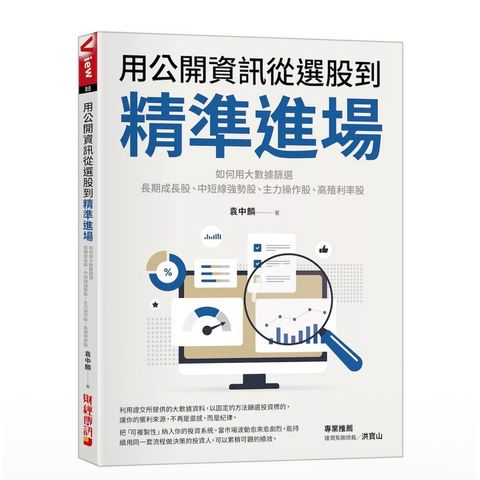 tw-11134207-820lh-mpf3juzzl14xb7