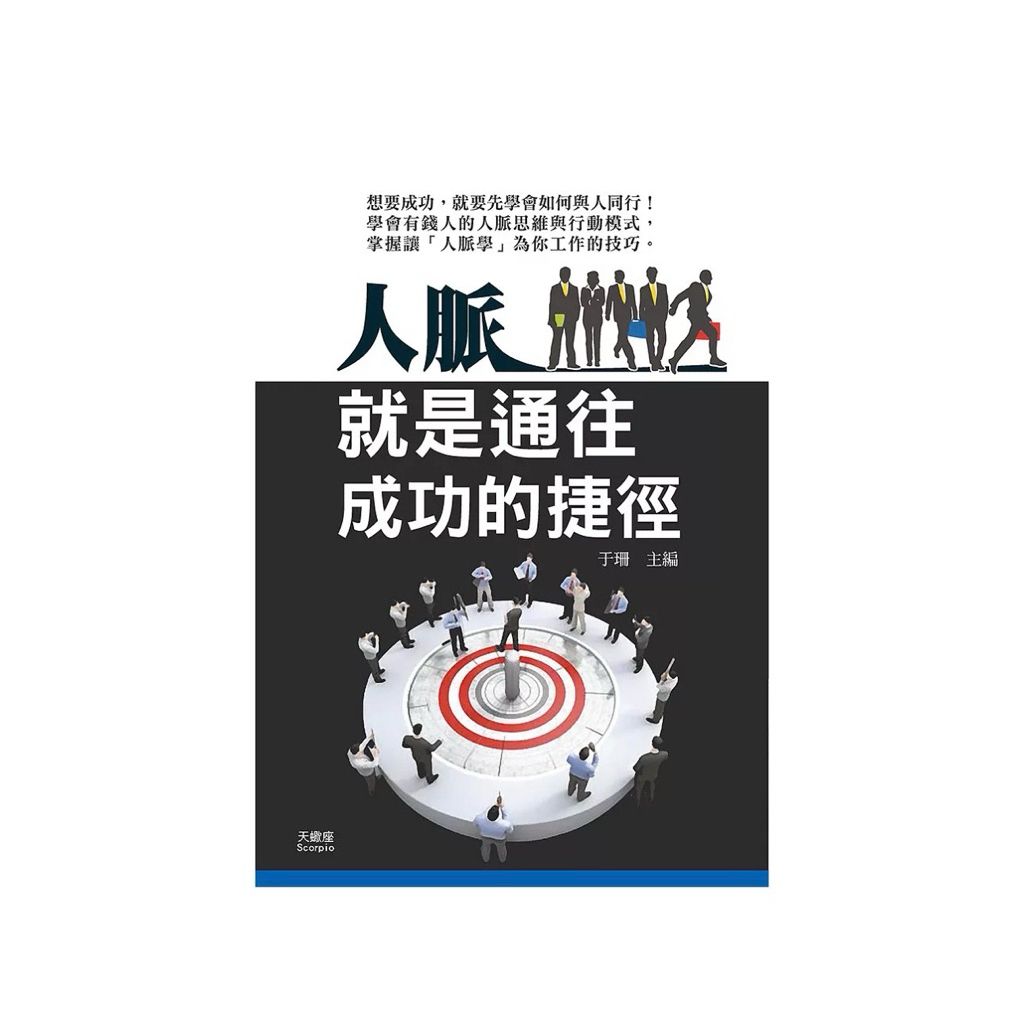 tw-11134207-820l4-mpf43shu3w9aea