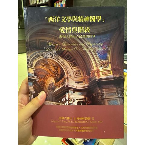 tw-11134207-820lh-mpi1sahxgirk44