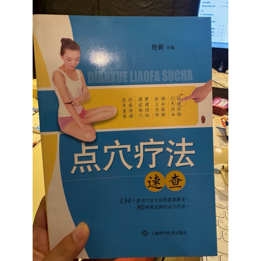 tw-11134207-820ld-mpi98adt9lvv36