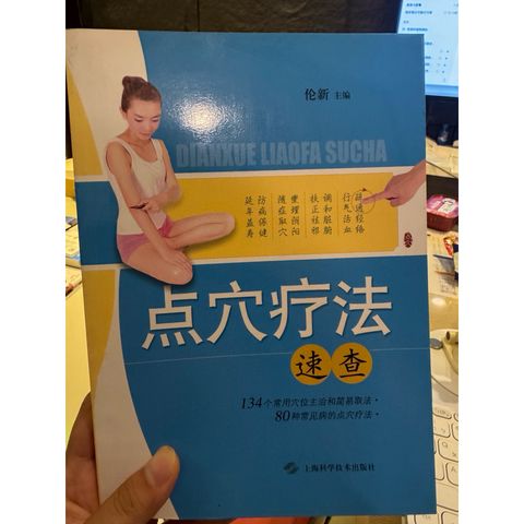 tw-11134207-820ld-mpi98adt9lvv36