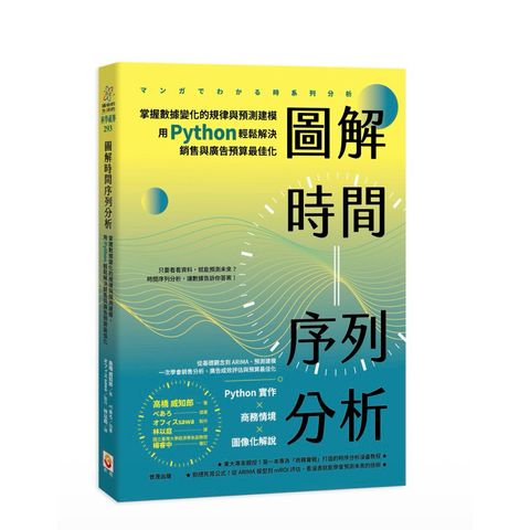 tw-11134207-820l6-mpfhk1eucttsf9