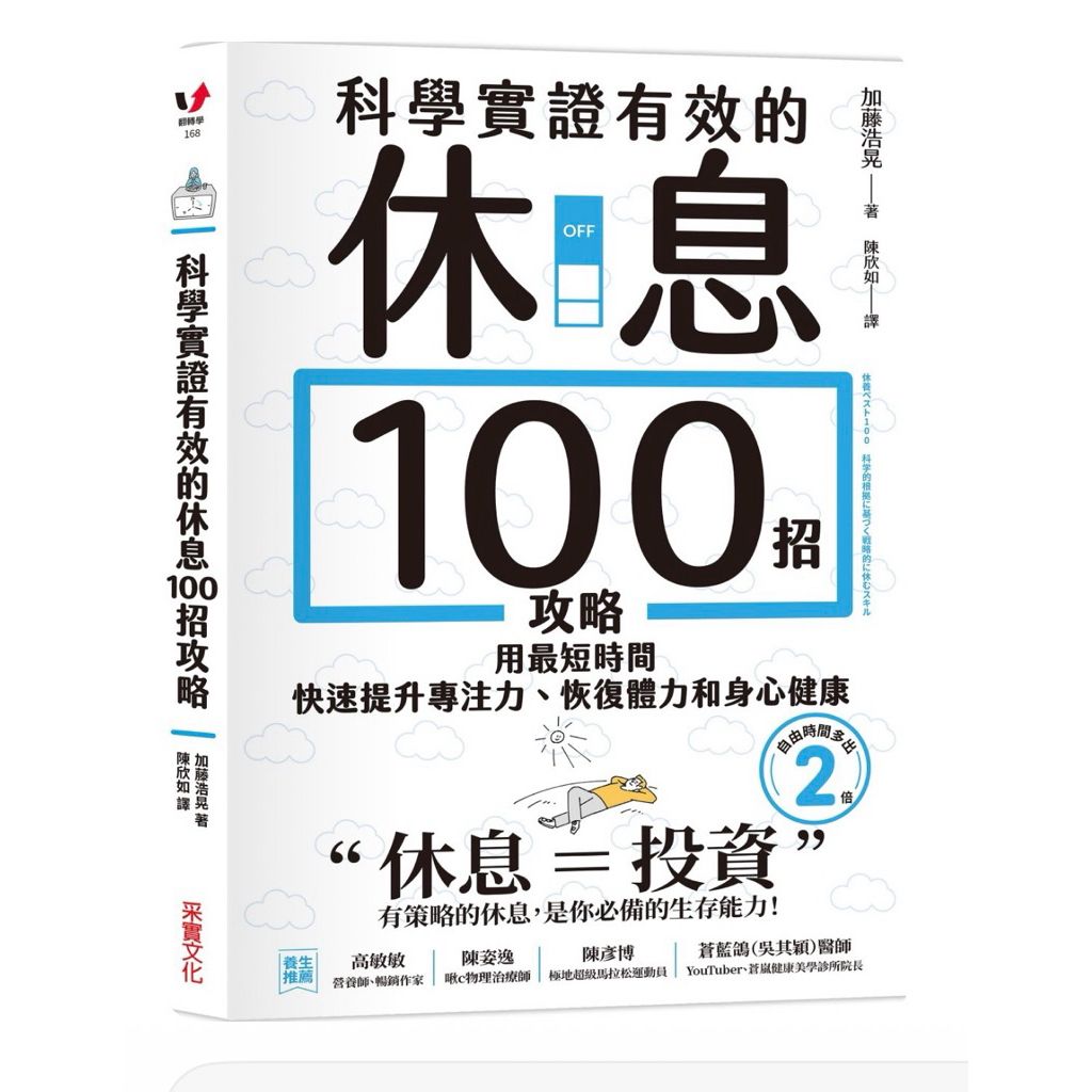 tw-11134207-820lf-mpfjejgssruzb5