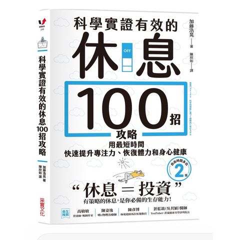 tw-11134207-820lf-mpfjejgssruzb5