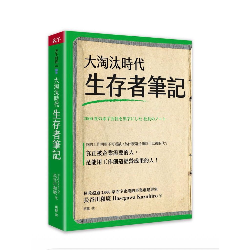 tw-11134207-820l7-mpfd03vxmsqq7a